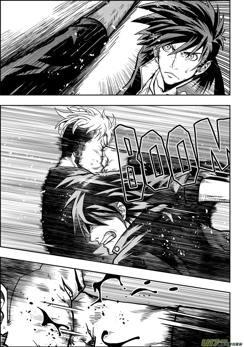 Autophagy Regulation Chapter 10 - Page 8