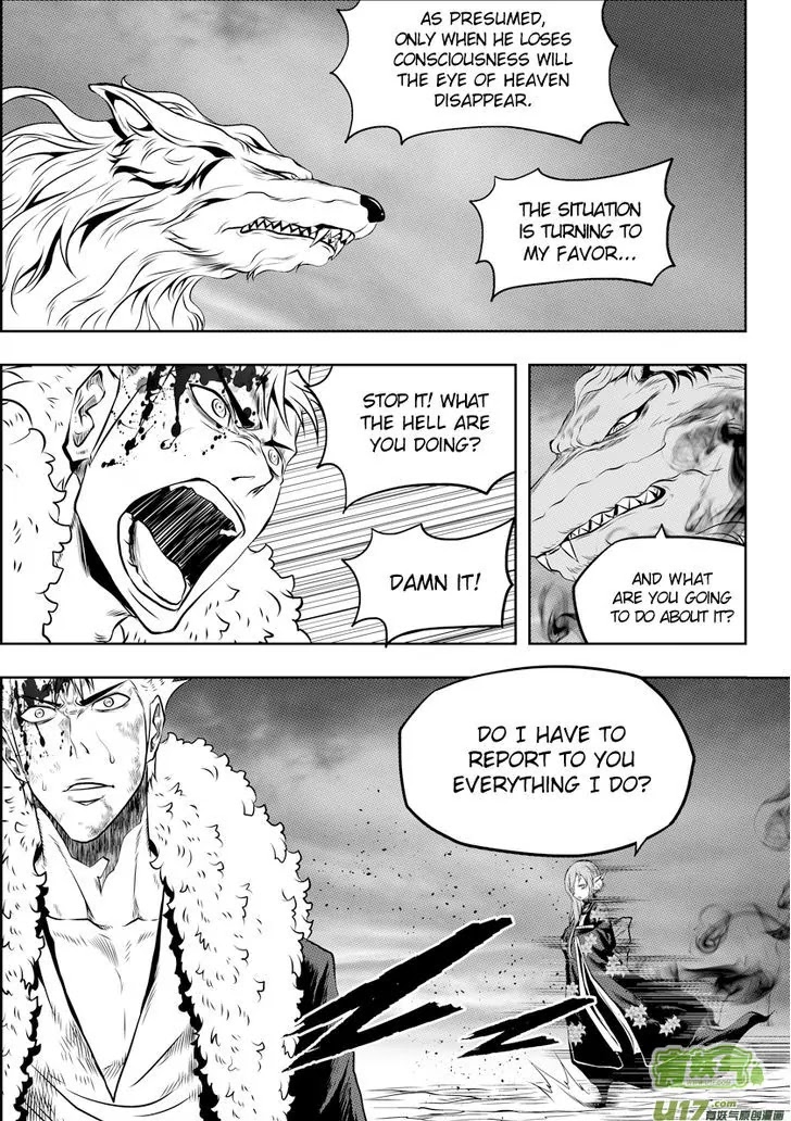 Autophagy Regulation Chapter 100 - Page 16