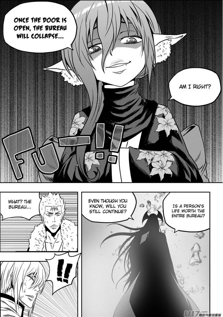 Autophagy Regulation Chapter 102 - Page 8
