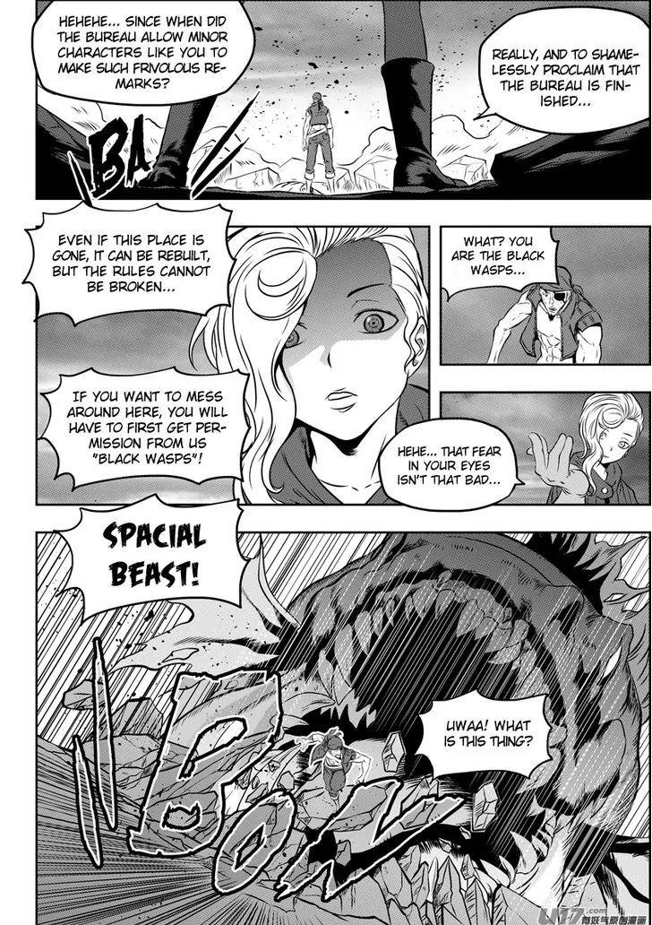 Autophagy Regulation Chapter 103 - Page 13