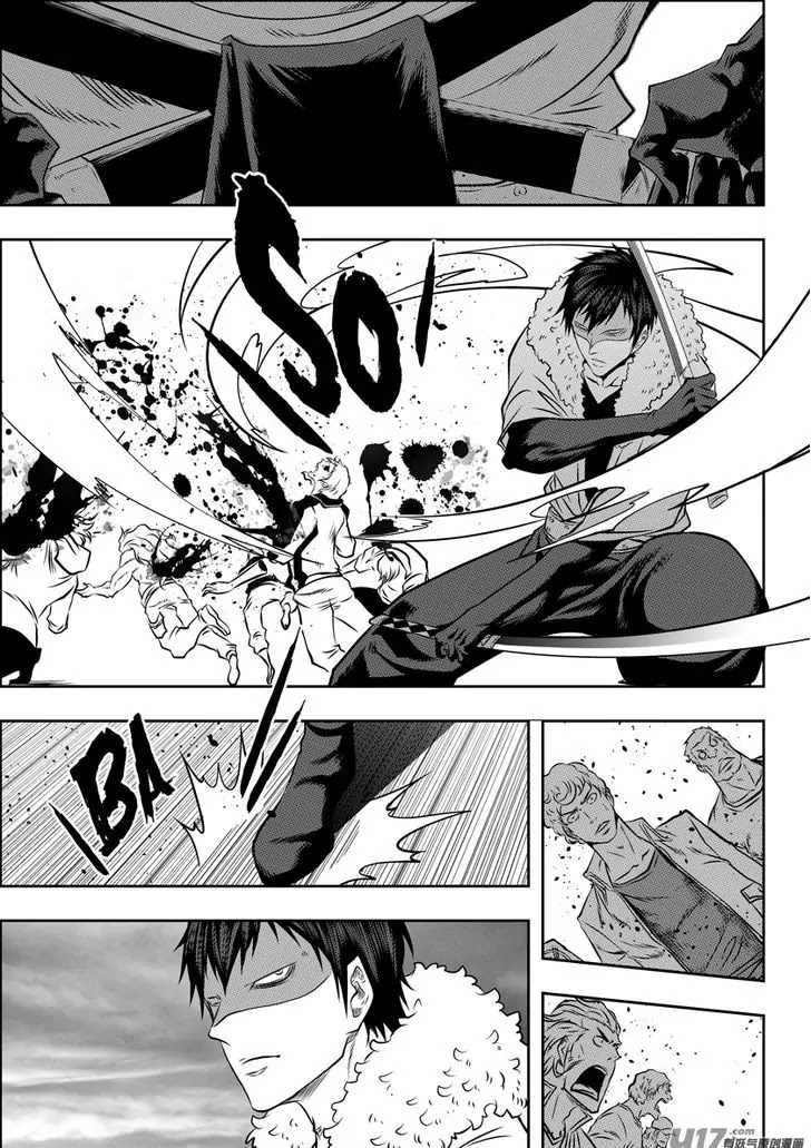 Autophagy Regulation Chapter 103 - Page 14