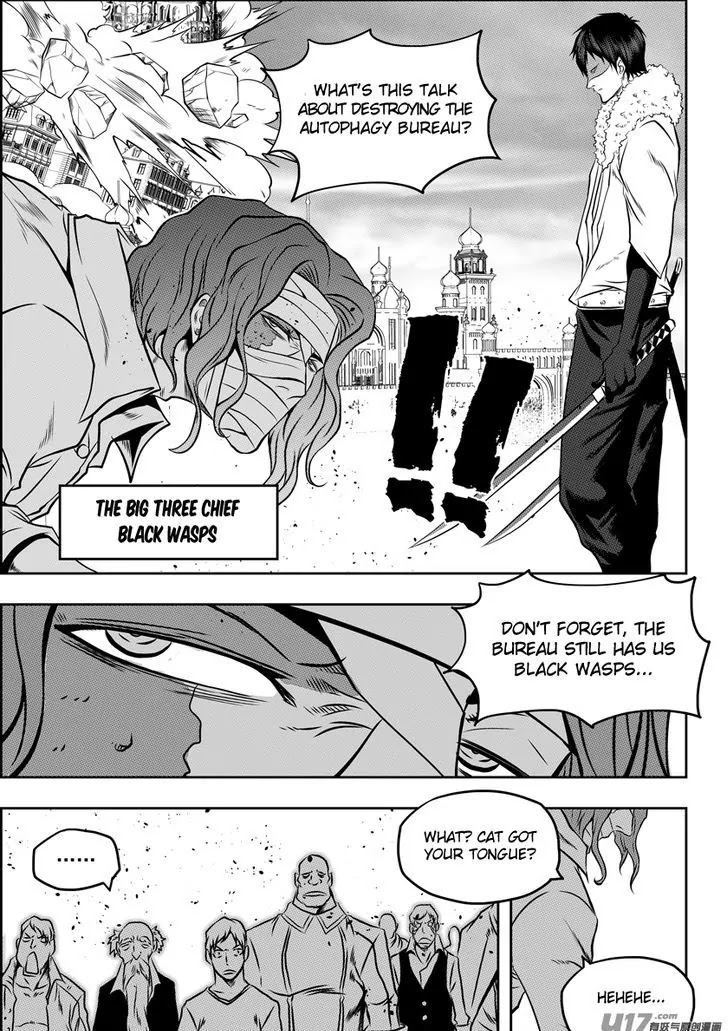 Autophagy Regulation Chapter 103 - Page 15