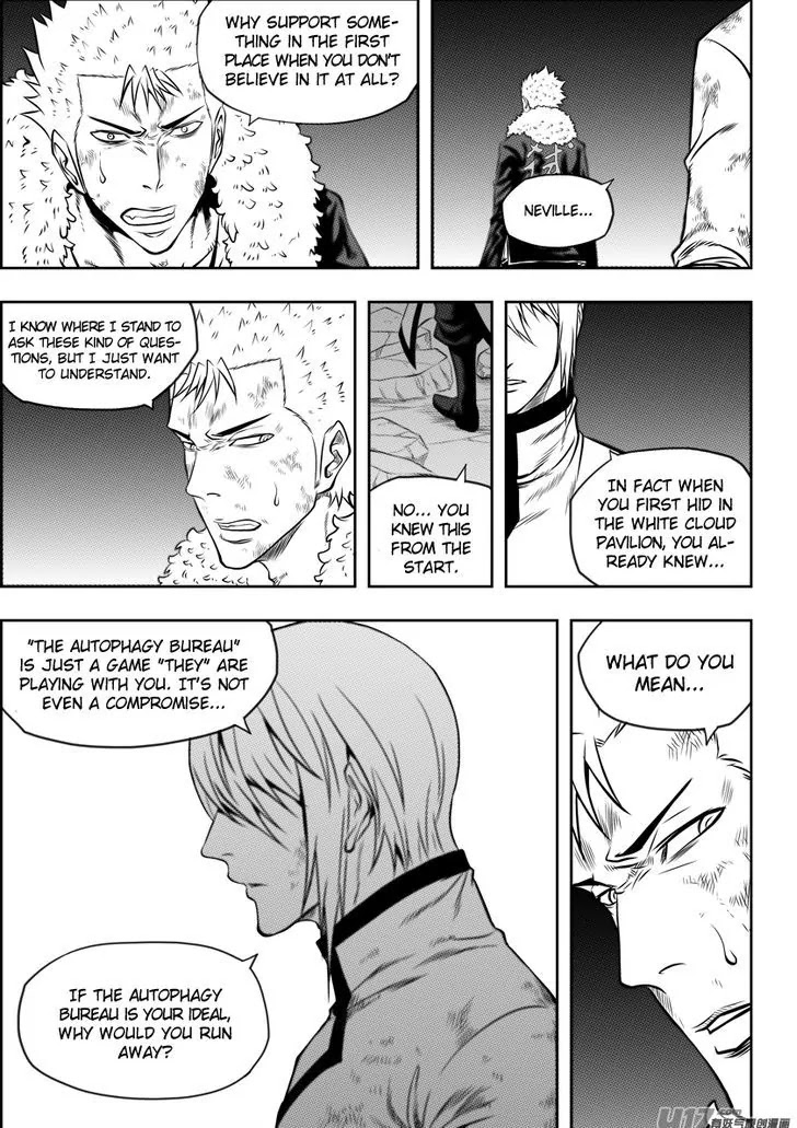 Autophagy Regulation Chapter 103 - Page 3