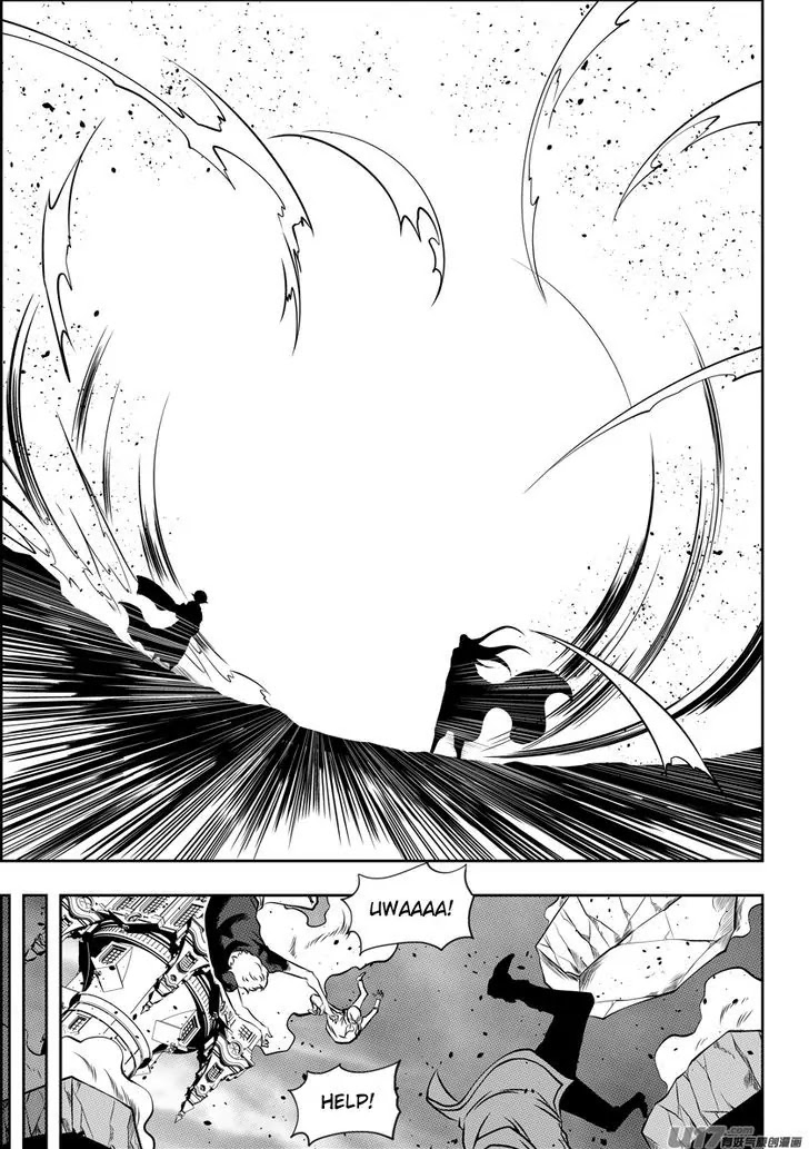 Autophagy Regulation Chapter 103 - Page 5