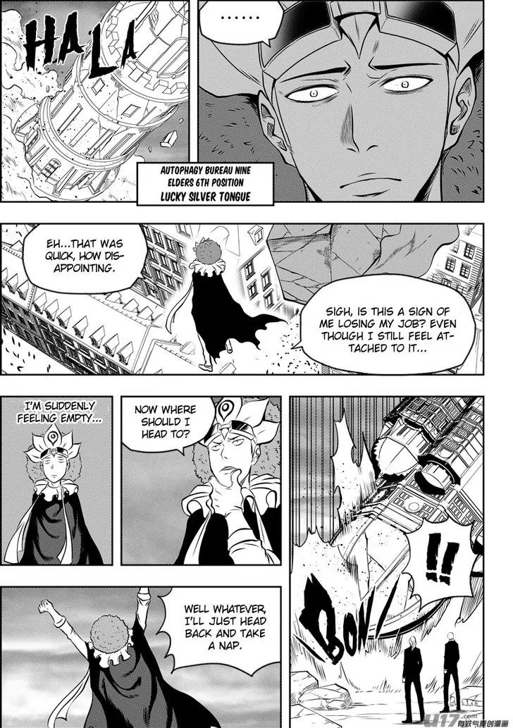 Autophagy Regulation Chapter 103 - Page 7
