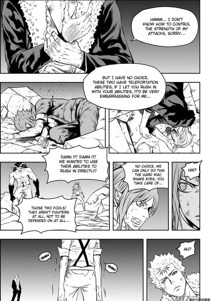 Autophagy Regulation Chapter 104 - Page 12
