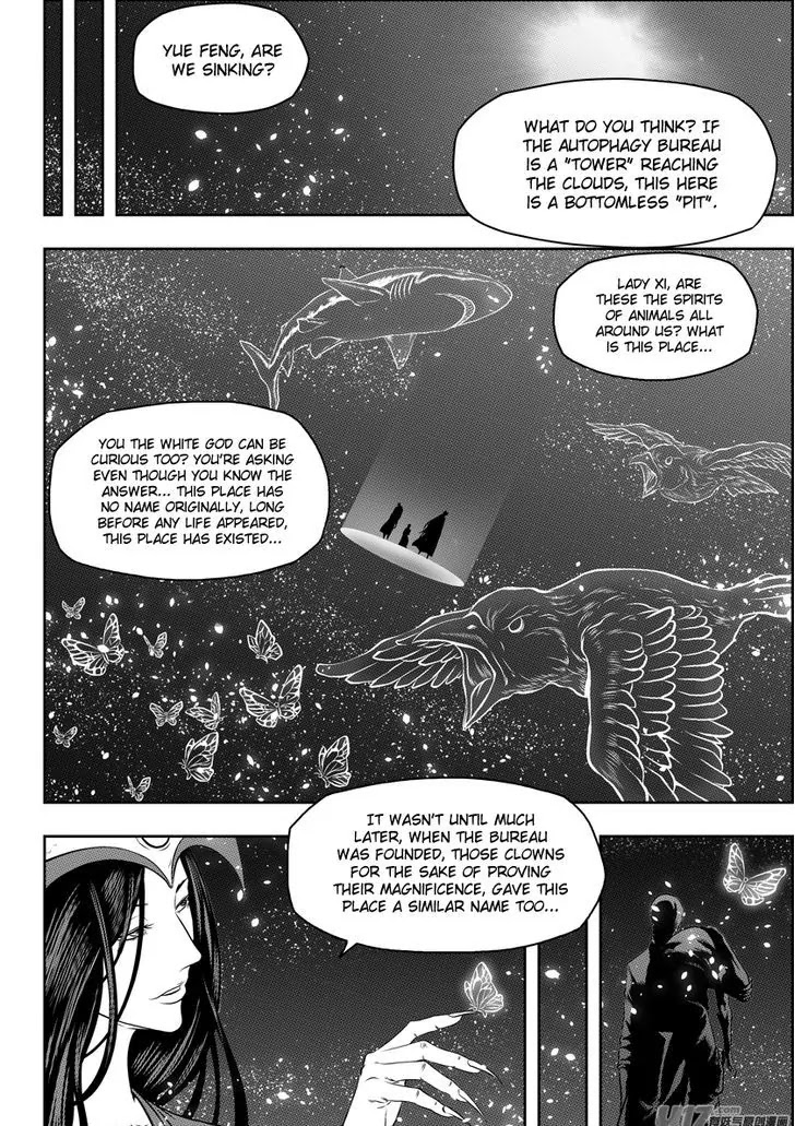 Autophagy Regulation Chapter 104 - Page 15