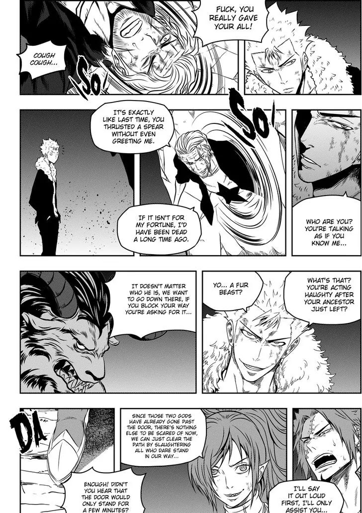 Autophagy Regulation Chapter 104 - Page 7