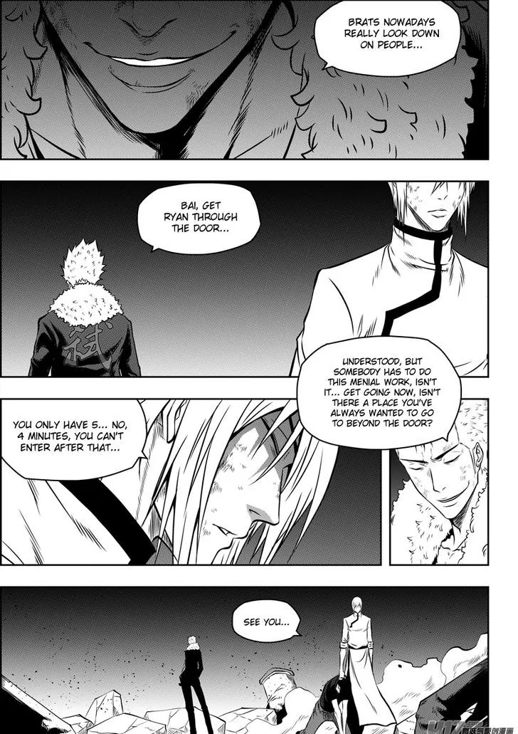 Autophagy Regulation Chapter 104 - Page 8