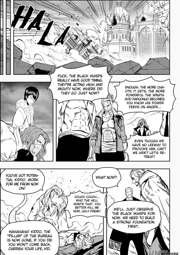 Autophagy Regulation Chapter 105 - Page 3