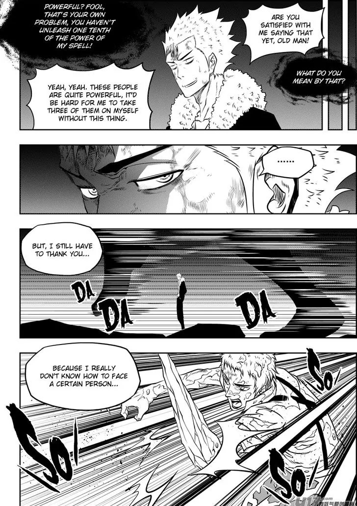 Autophagy Regulation Chapter 106 - Page 15