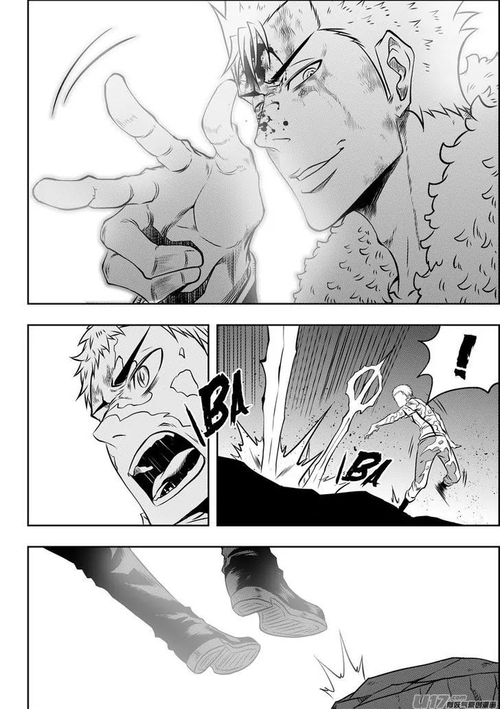 Autophagy Regulation Chapter 106 - Page 18