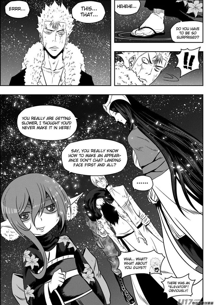 Autophagy Regulation Chapter 107 - Page 6