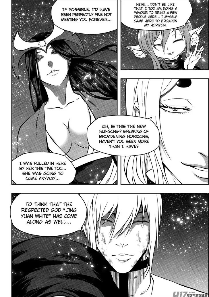 Autophagy Regulation Chapter 108 - Page 5