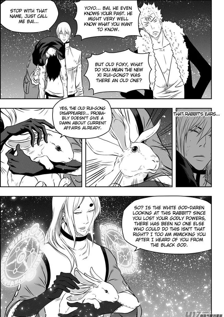 Autophagy Regulation Chapter 108 - Page 6