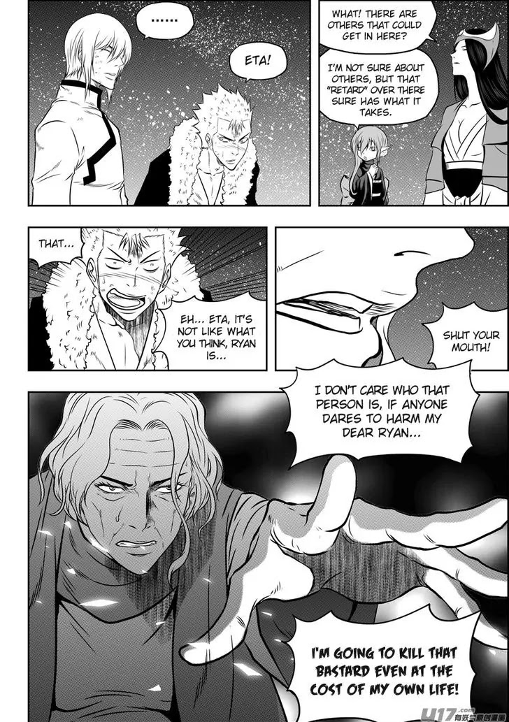 Autophagy Regulation Chapter 109 - Page 13