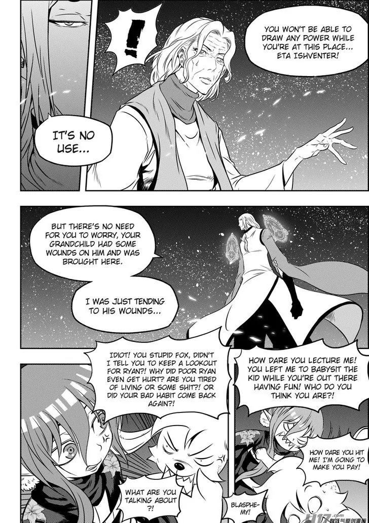 Autophagy Regulation Chapter 109 - Page 14