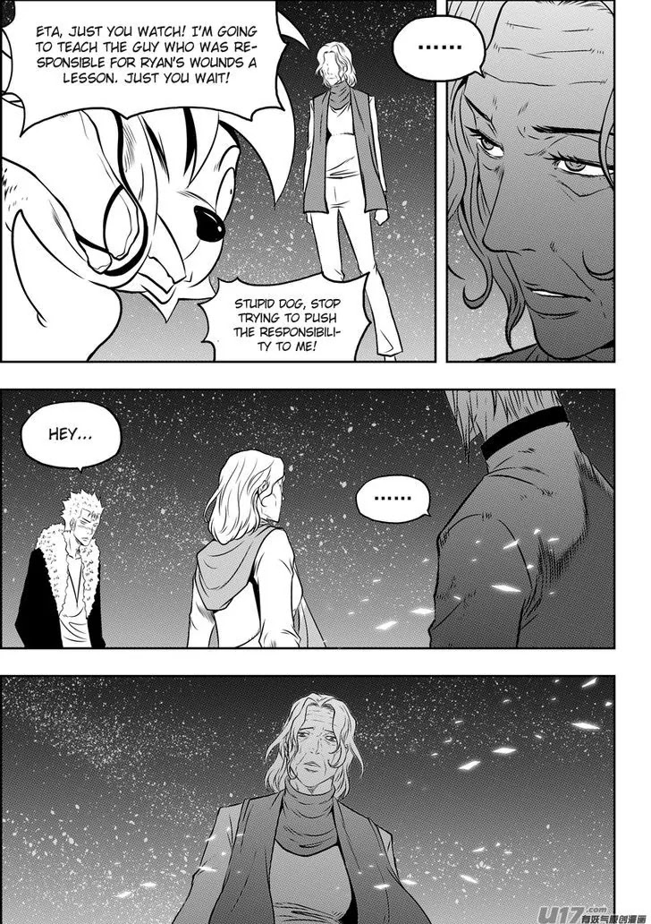 Autophagy Regulation Chapter 109 - Page 15