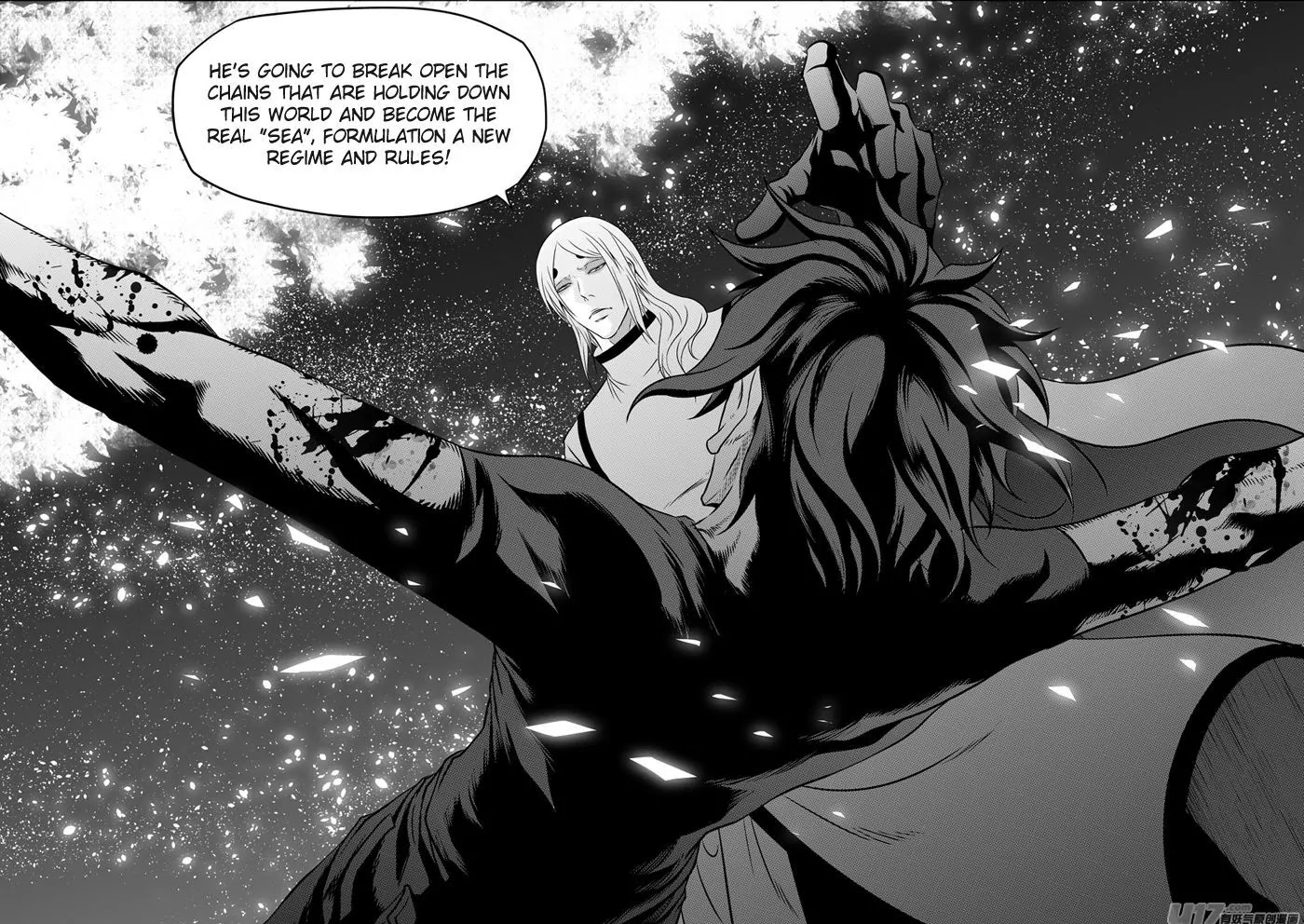 Autophagy Regulation Chapter 109 - Page 8