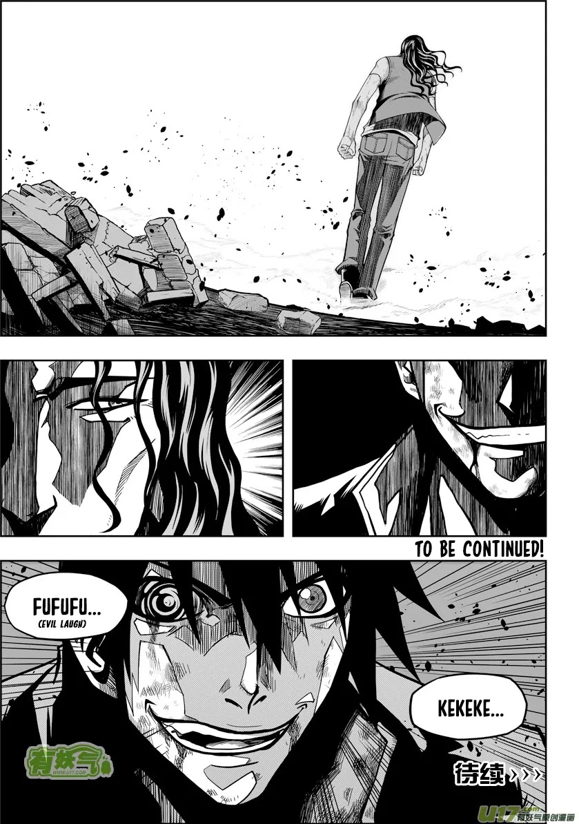Autophagy Regulation Chapter 11 - Page 22