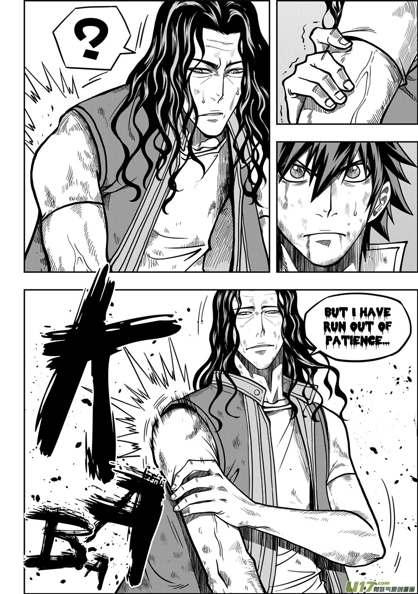Autophagy Regulation Chapter 11 - Page 7