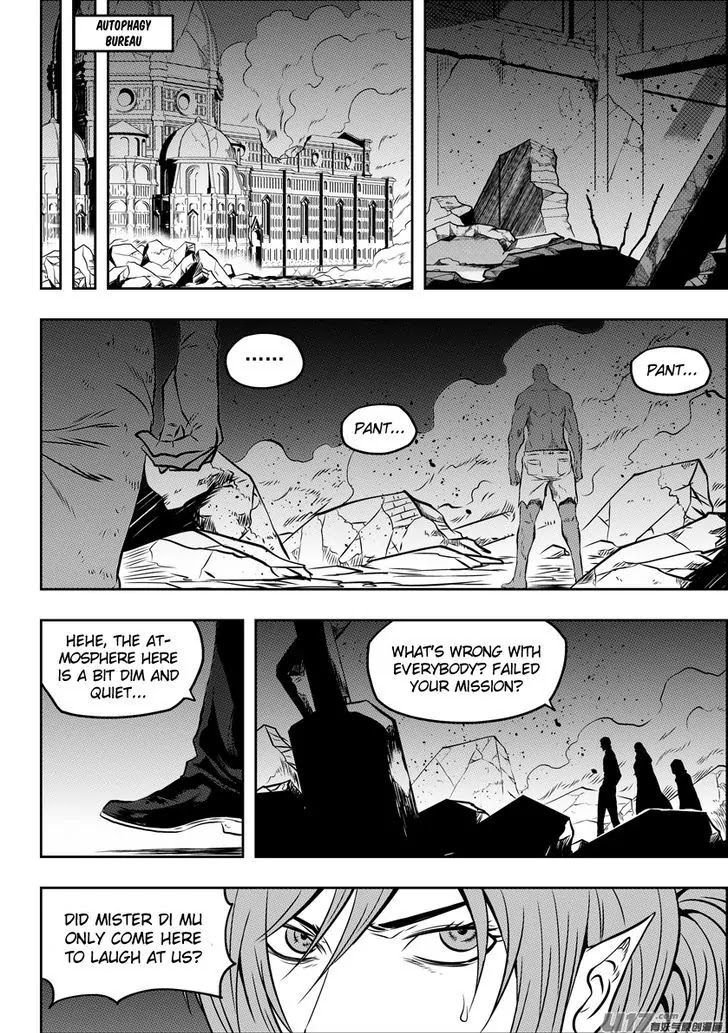 Autophagy Regulation Chapter 110 - Page 10
