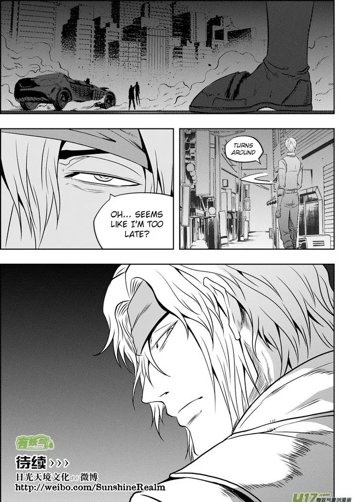 Autophagy Regulation Chapter 111 - Page 16