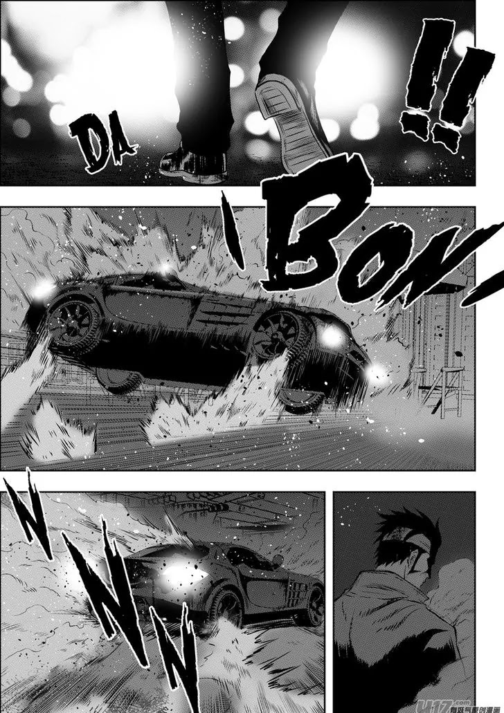 Autophagy Regulation Chapter 111 - Page 8