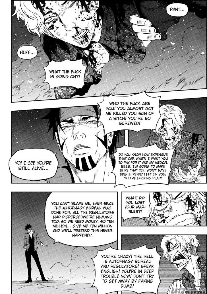 Autophagy Regulation Chapter 111 - Page 9