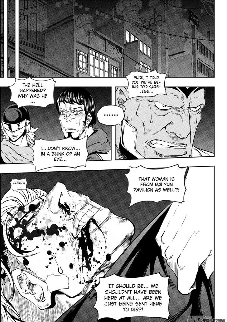 Autophagy Regulation Chapter 114 - Page 3