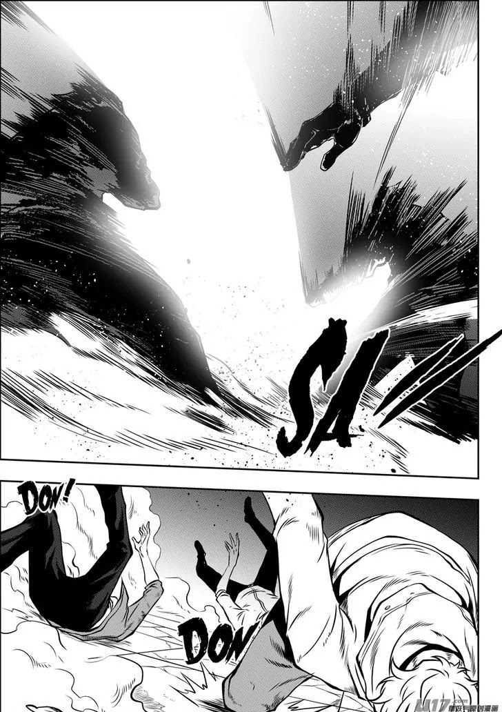 Autophagy Regulation Chapter 114 - Page 7