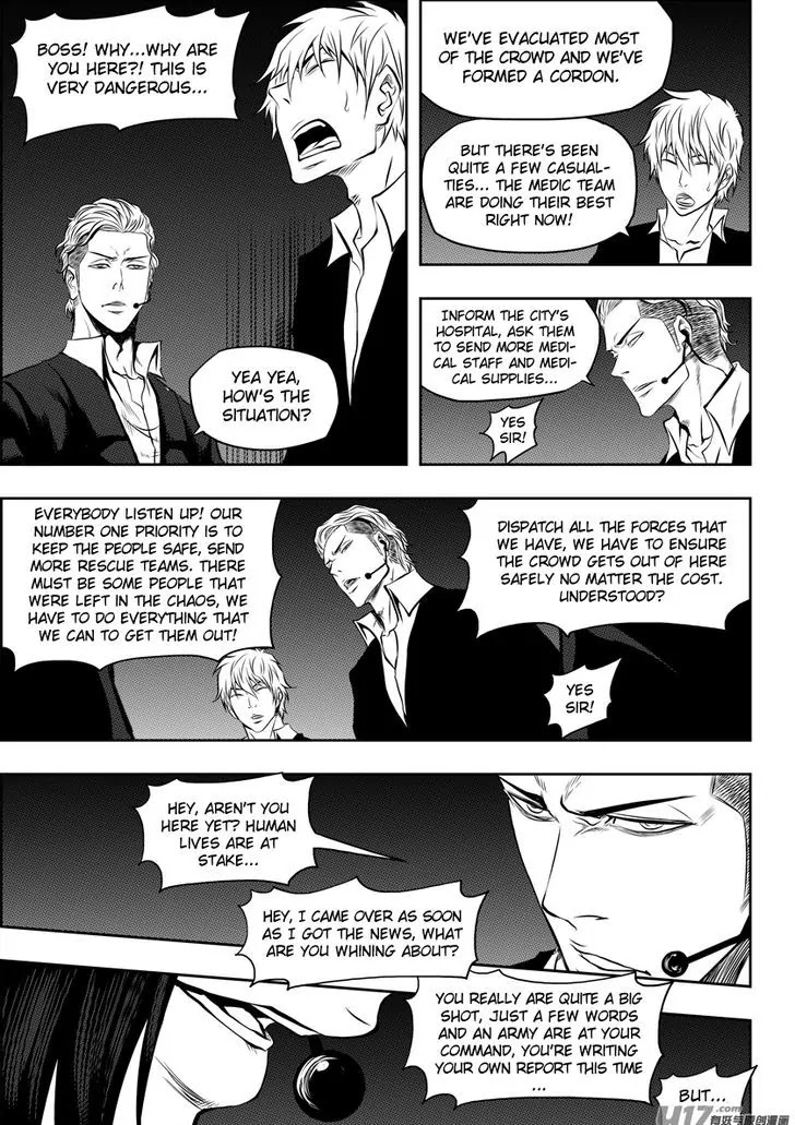 Autophagy Regulation Chapter 115 - Page 14
