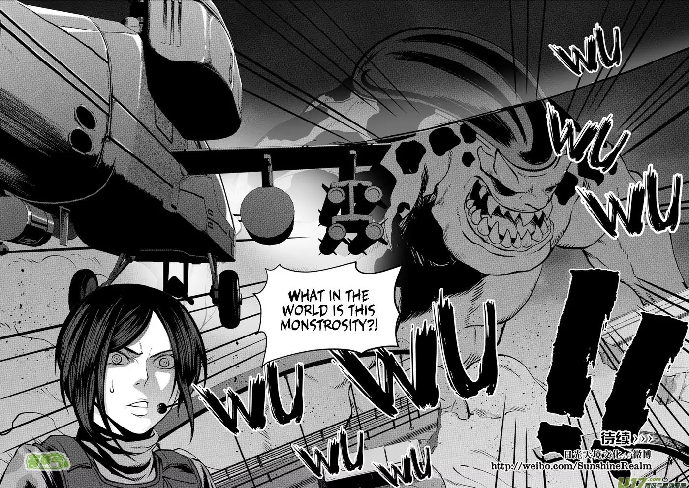 Autophagy Regulation Chapter 115 - Page 15
