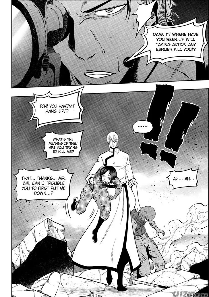 Autophagy Regulation Chapter 116 - Page 16