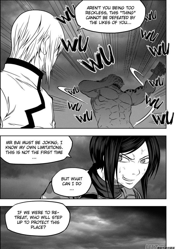 Autophagy Regulation Chapter 116 - Page 17