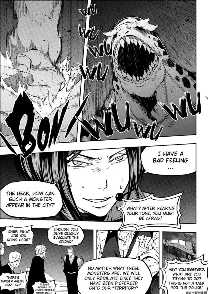 Autophagy Regulation Chapter 116 - Page 3