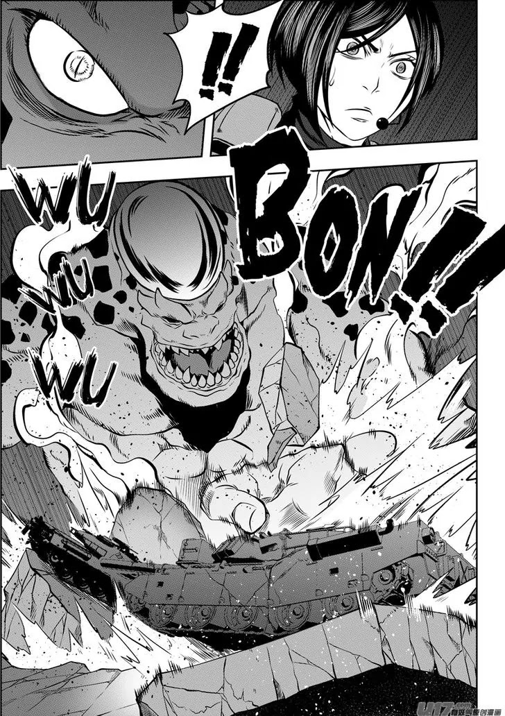 Autophagy Regulation Chapter 116 - Page 9