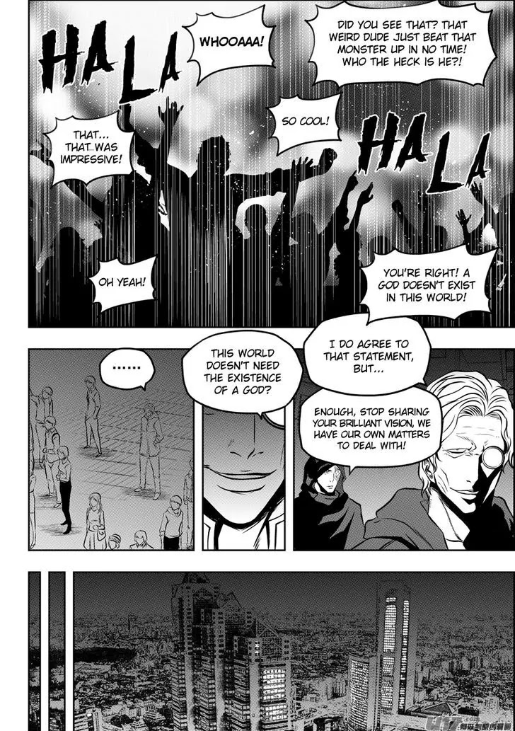 Autophagy Regulation Chapter 117 - Page 12