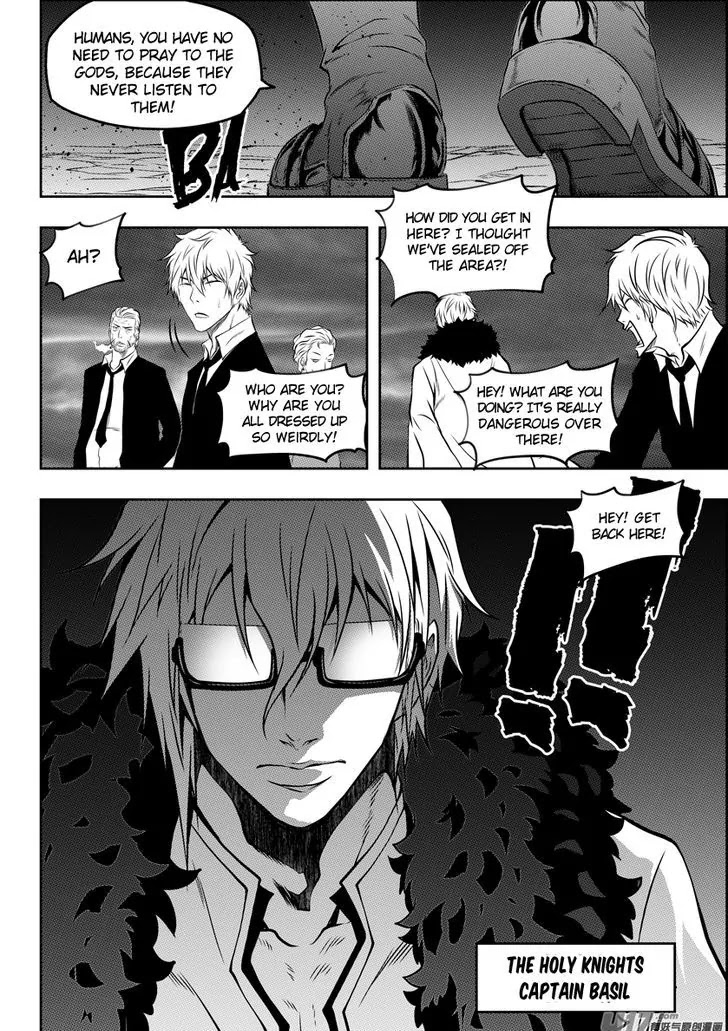 Autophagy Regulation Chapter 117 - Page 3