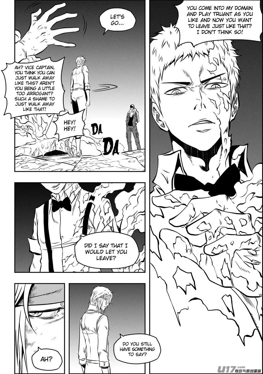 Autophagy Regulation Chapter 118 - Page 15