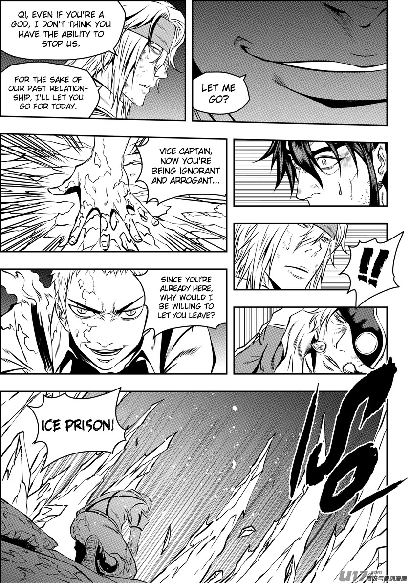 Autophagy Regulation Chapter 118 - Page 16