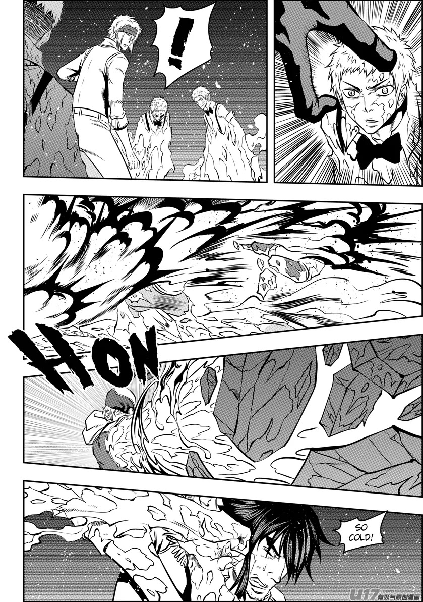 Autophagy Regulation Chapter 118 - Page 6