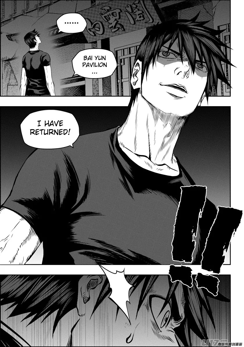 Autophagy Regulation Chapter 119 - Page 15