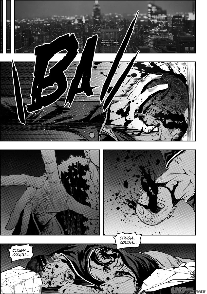 Autophagy Regulation Chapter 119 - Page 7