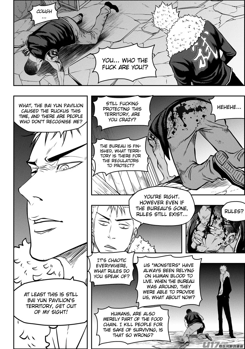 Autophagy Regulation Chapter 119 - Page 8