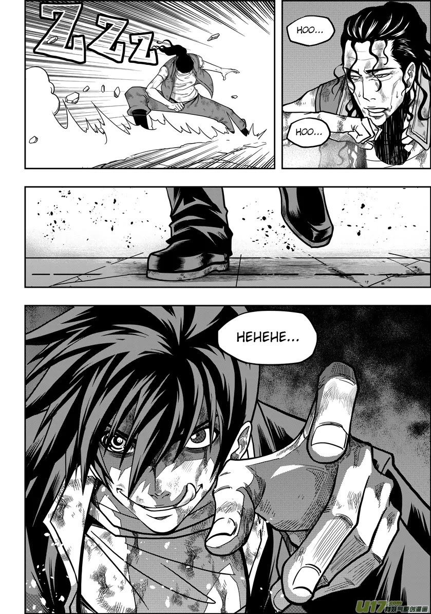 Autophagy Regulation Chapter 12 - Page 21