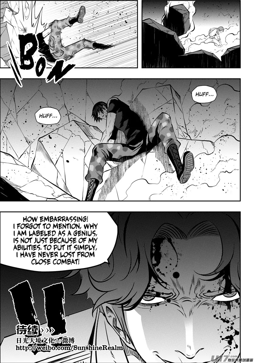 Autophagy Regulation Chapter 120 - Page 16