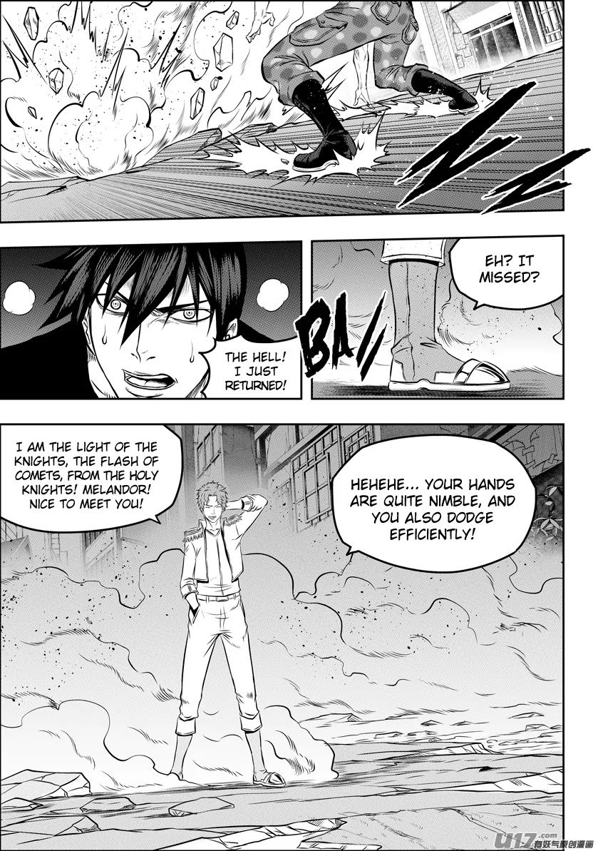 Autophagy Regulation Chapter 120 - Page 3