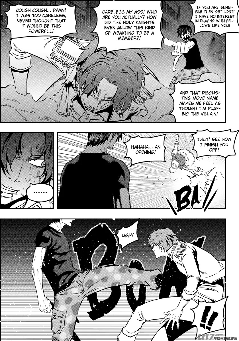 Autophagy Regulation Chapter 120 - Page 7