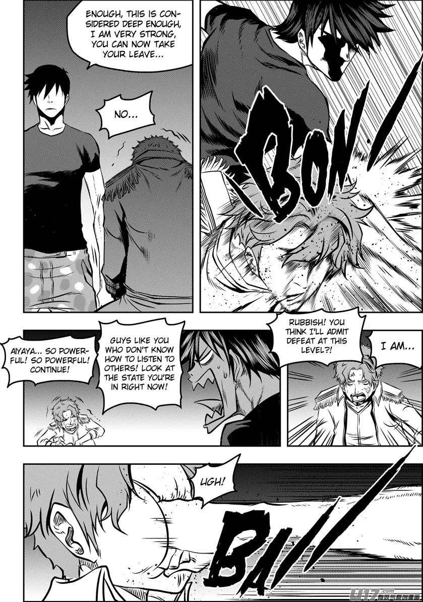 Autophagy Regulation Chapter 120 - Page 8